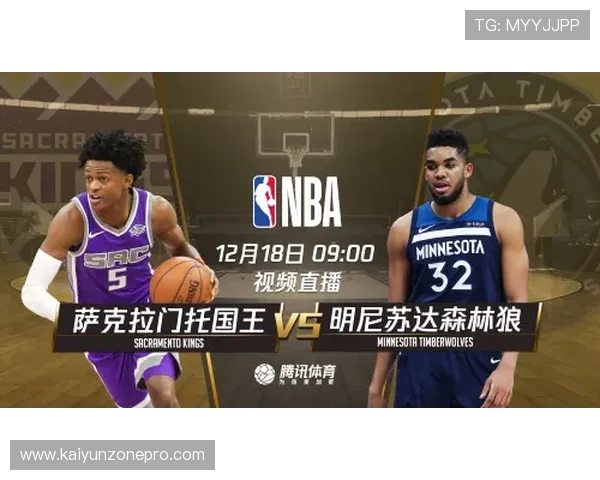2026年NBA爵士队赛程详细解析及赛季前瞻